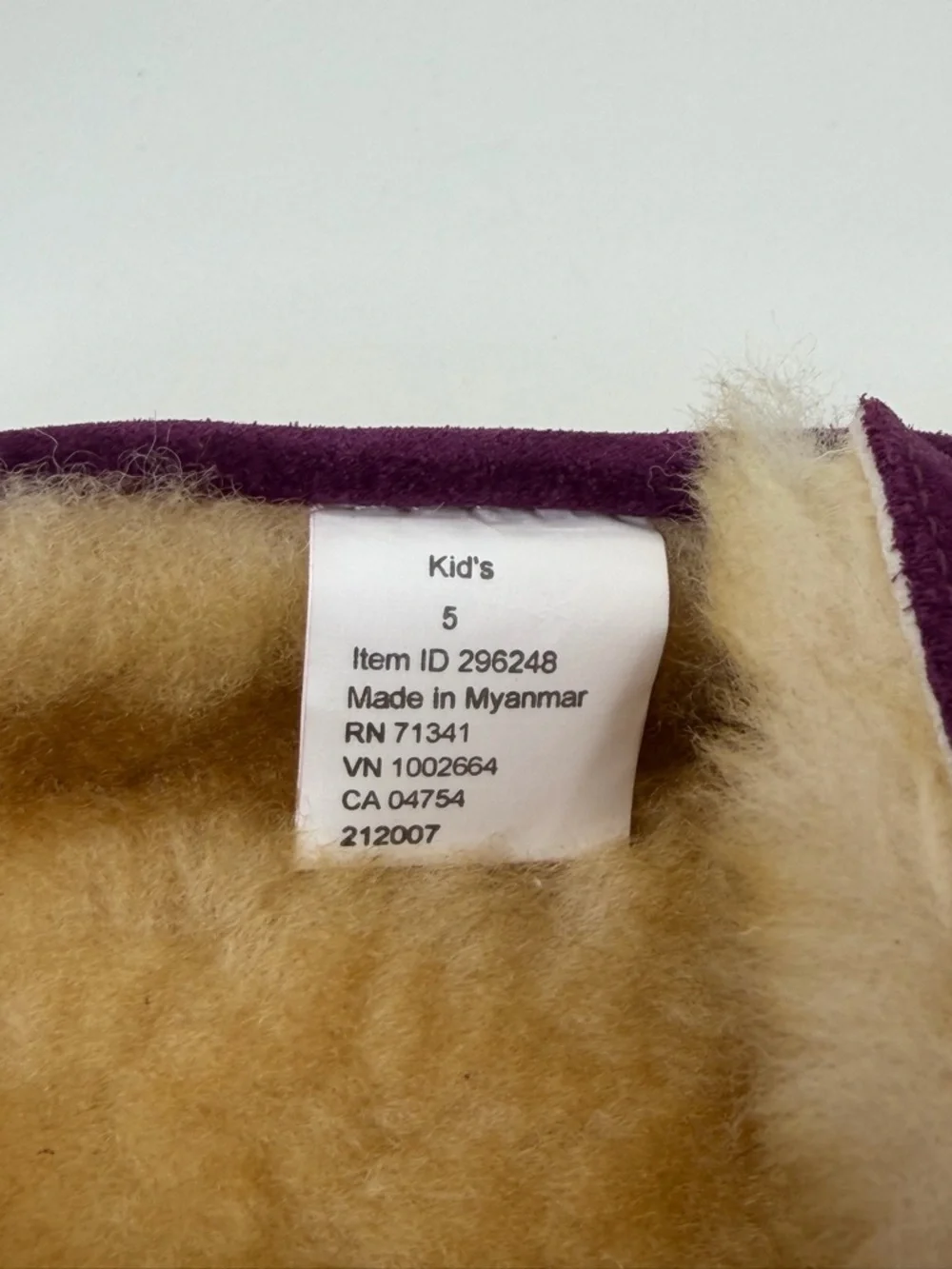 LL.Bean Kids' Wicked Good Slippers cozy